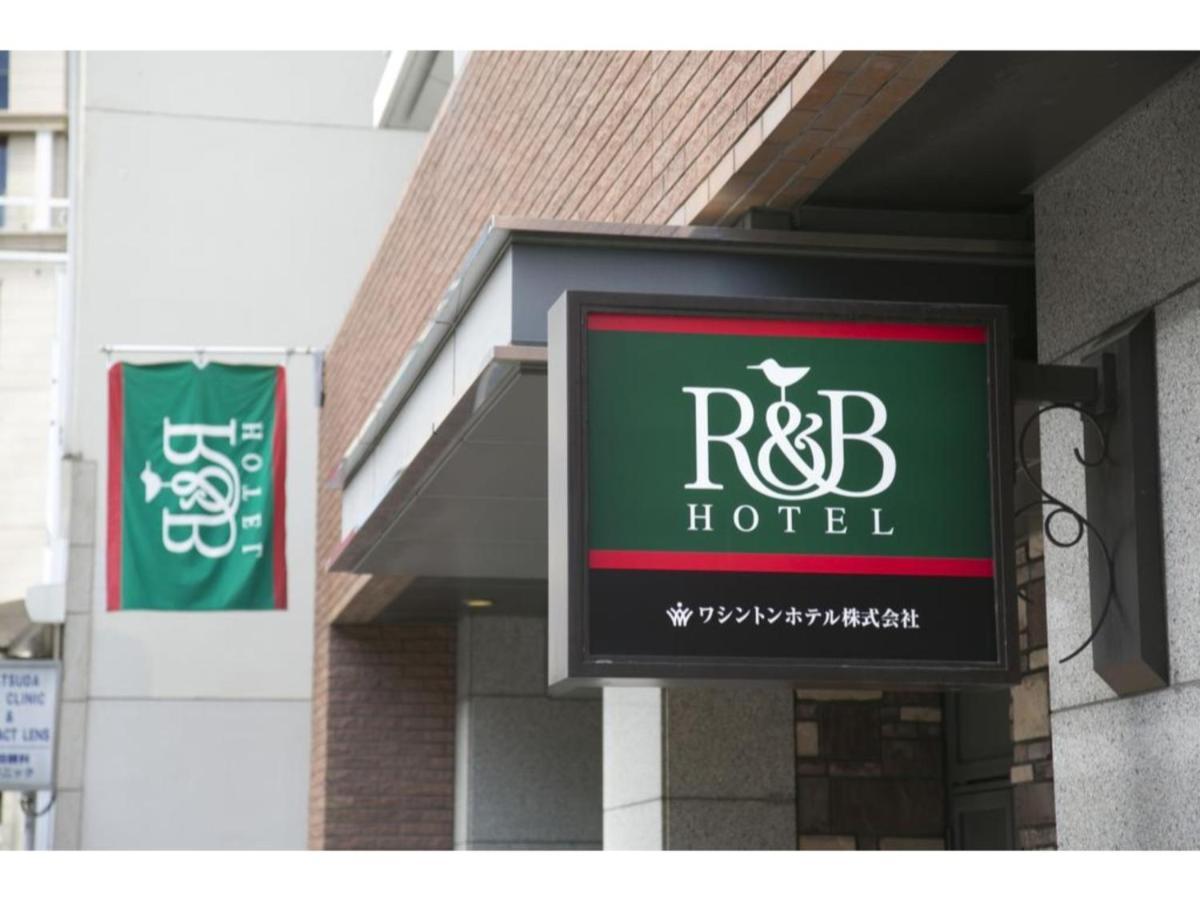 R&B Hotel Kobe Motomachi - Vacation Stay 15387V Luaran gambar
